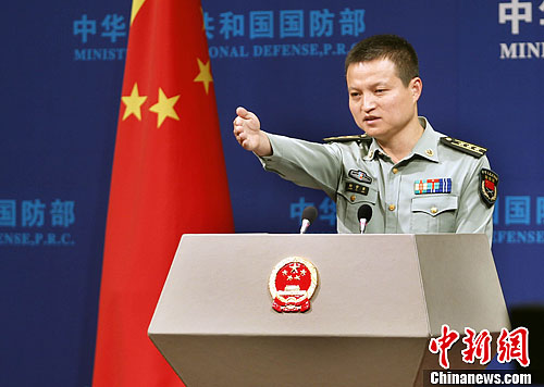 ���������й���ͨ�̿��Ǻ�ĸ��չ��������