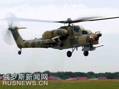 俄将向伊拉克供应铠甲防空系统和米-28NE直升机