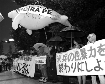 美大兵尾随日本女子施暴驻日美军“宵禁”(图)