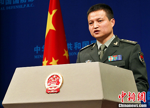 国防部否认中国将试射反卫星导弹