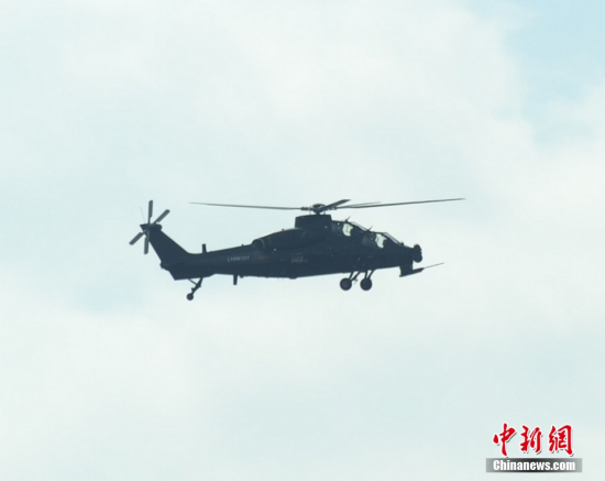 “武直-10”直升机珠海航展预演20分钟（图）