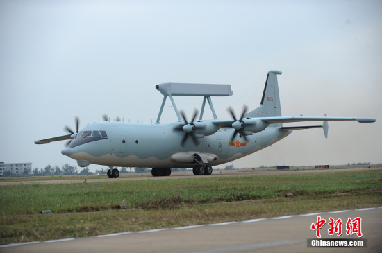 中国空军装备的空警200抵达珠海航展现场(图)