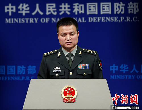 国防部：美国防授权法案粗暴干涉中国主权和内政