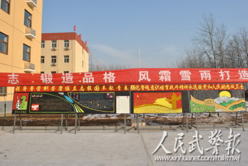 北京武警某部:骨干榜样催生新兵斗志(图)
