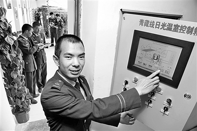 武警青海省总队建智能生态温室解决部队吃菜难