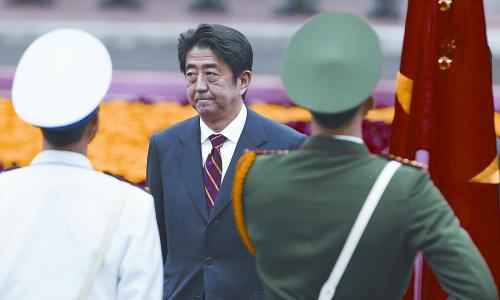英媒:亚洲必须要对日本危险的民族主义说不