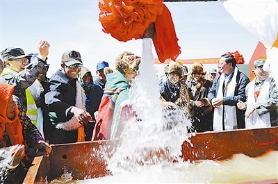 ���ľ�����ˮ�����͡���ƽ���¡��İ���ᱮ