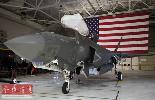 日媒:日美F-35战机合作谈判陷僵局