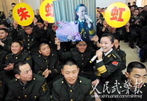 武警安徽总队文工队深入亳州市支队慰问演出