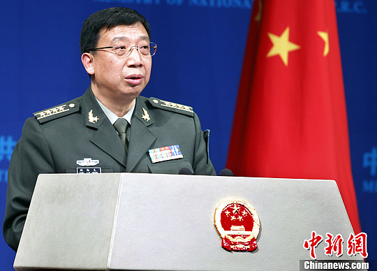 国防部:日方应规范自身言行妥善处理钓鱼岛等问题