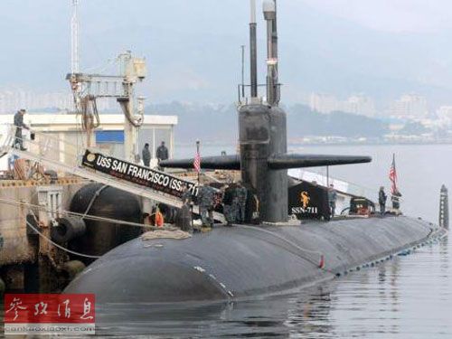 韩报:美部署核潜艇为朝鲜半岛穿“核雨衣”