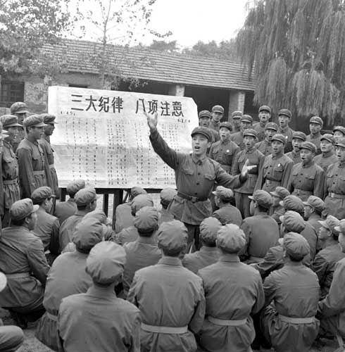 战史今日3月22日:“三大纪律八项注意”颁布