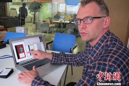 孙子兵法全球行:《孙子》是中国文化走向世界“杰出品牌”