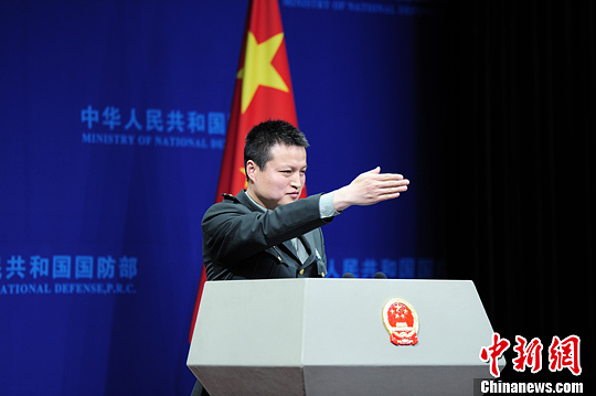 国防部回应“中印军队在边境地区对峙”事件