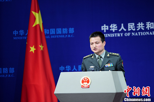 中方向美表明坚定维护国家主权和海洋权益的决心