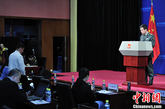 国防部:坚决拒绝日方对中国国防白皮书的抗议