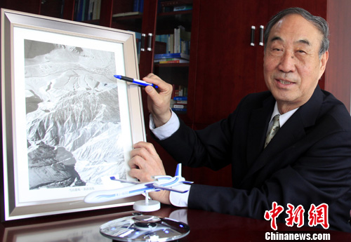 杨宝奎总师:军民融合打造中国无人机“国家队”