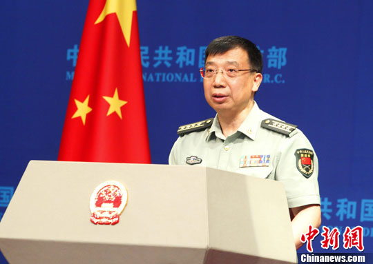 国防部:日方炒作中国潜艇威胁有其不可告人目的