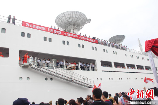 �й�Զ��5�ź��������ͣ��ӡ���żӴ��