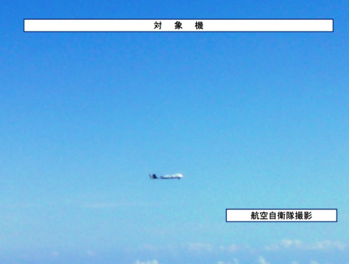 �ձ������й���������̫ѵ���з��ƽ�󽫼���