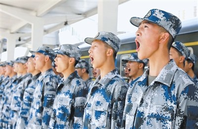 �վ��ļ��������������±��ιۼ�-10ս����ͼ��