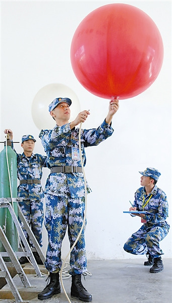 首届海军航空气象观探测专业技术比武举行(图)