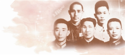 伤残红军智救冤狱战友5人总共8只眼睛5条腿