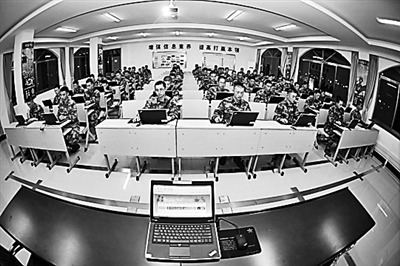 ���ڲ������پ�Ӫ�����ն˱鲼��������