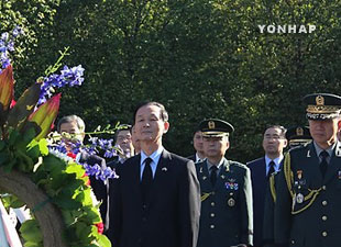 ��������սʱ��սָ��Ȩ�ƽ�������Э�飨ͼ��