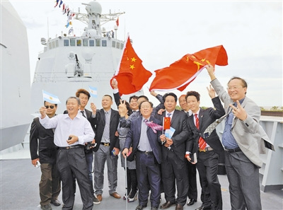 中国海军舰艇编队首访阿根廷官兵相互参观舰艇