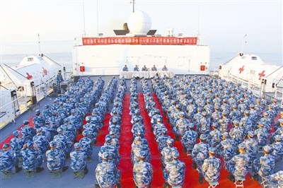 菲对“和平方舟”医院船参与救援表示感谢