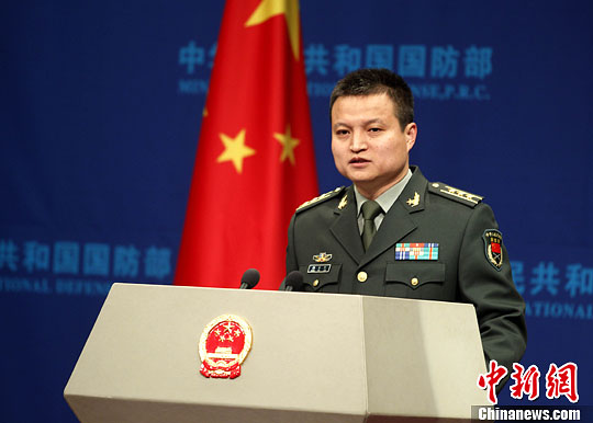 国防部:设防空识别区未扩大领空但可有效保卫领空