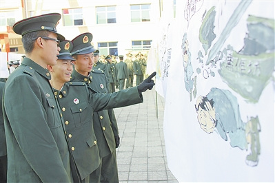 ��������ĳ�ڱ��žٰ�����չѧϰ����ȫ�ᾫ��