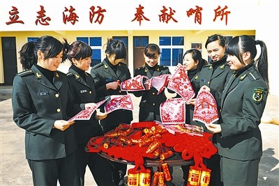 �׹�ɽ�������Ů��������質�������굽��