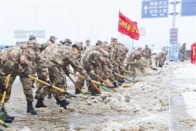 �����ս���ѩ600��ٱ���ɨ·������ȷ����ͨ