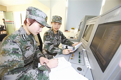 �����ڼ��������Ů������ظ�λ��¼���飨ͼ��