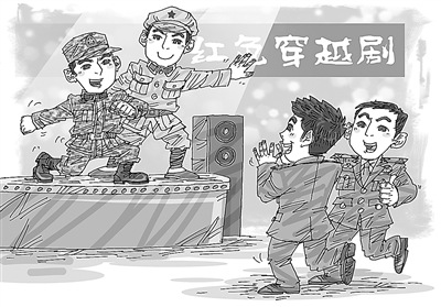 ��������ĳ�Ŵ������ν���ʿ���洩Խ���ߺ�