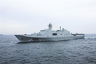 �����ƽ���ƽ̨��½װ����չ�ɹ����ƴ��͵�½��