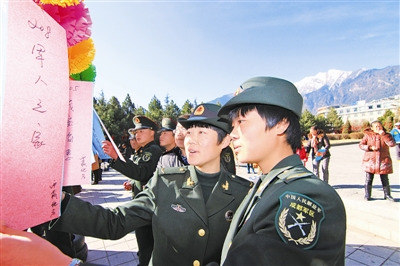 פ��ĳ�ùٱ������Ⱥ��һ��µ���ӭԪ���ѽ�