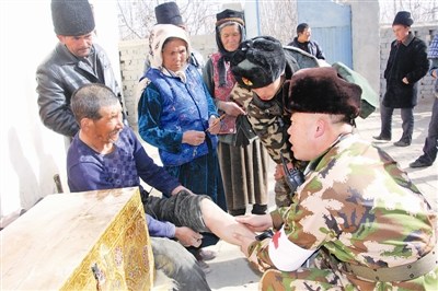 400���侯�ٱ�������������ҽ��ҩ�����ͼ��