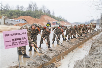 �侯�ٱ�����פ�ػ���������··�����ࣨͼ��