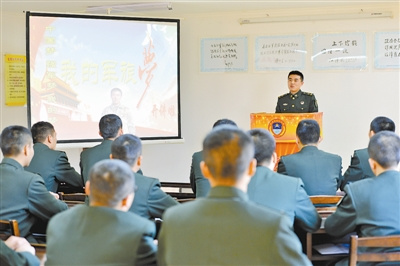 ��װ����פ��ĳ�����ſ�չ������������