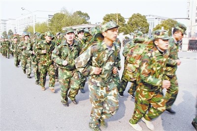 �㽭�𻪽������䲿��֯���Ӧ���ֶ���������