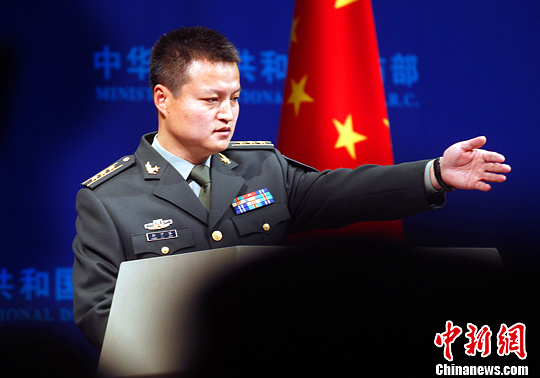 国防部:日方炒作中国划设南海防空识别区居心叵测