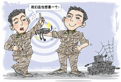 ���Ӿ�еԱ���ƿɵ�ʽ������������ڵ�λ��ȡ��