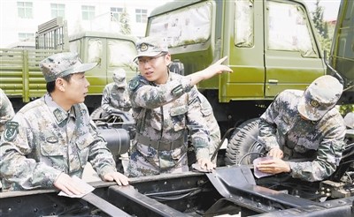 ��47���ž�ĳ����ί��ٱ�һ����ĥ�������̣�ͼ��