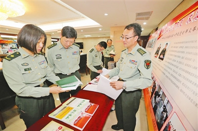 解放军总医院第一附属医院强化机关服务意识(图)