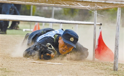 ʯׯеѧԺٱԷֽ֯