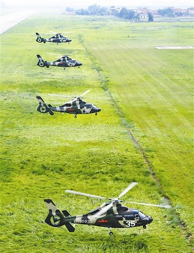 总参陆航部某基地经费向基层倾斜党委平房办公