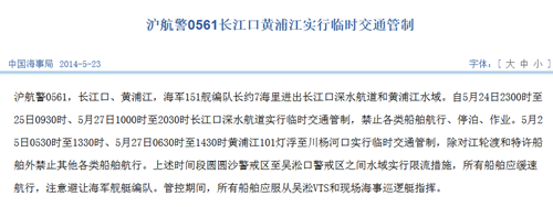 �������δ��4�콫���������ֽ����ֺ������ƣ�ͼ��